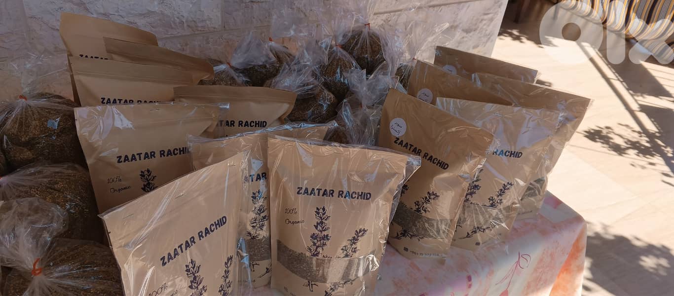 zaatar rachid 7