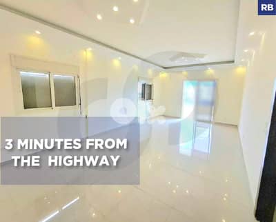 3 minutes from the  highway ,  Hboub Jbeil/ حبوب- جبيل REF#RB134726