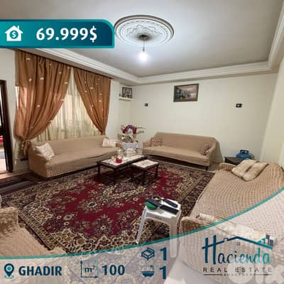 Apartment For Sale In Ghadir