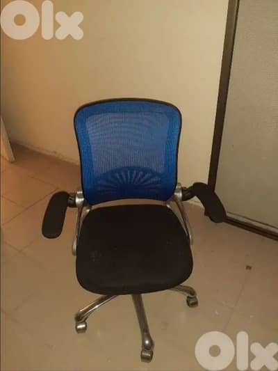 كرسي مكتبي