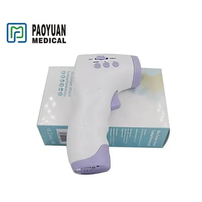 Infrared Thermometer 13$