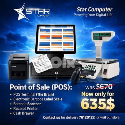POINT OF SALE (POS)