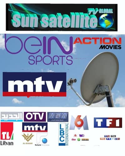 SUN-SAT MY-F80(SATELLITE) تركيب الستلايت