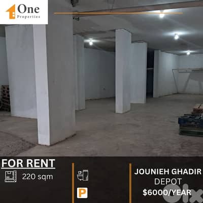 WAREHOUSE FOR RENT IN JOUNIEH GHADIR
