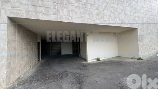 Warehouse for rent 450 Sq. m | Zouk Mikael