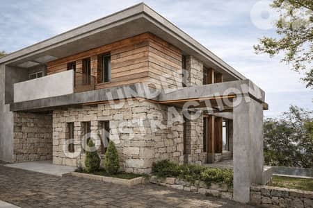 Berbara Village - Gated Community