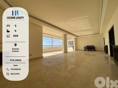 duplex for sale in AA12301