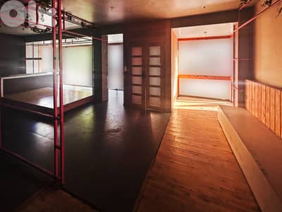 GMC167LG Shop for sale in Achrafieh - محل للبيع في الأشرفية