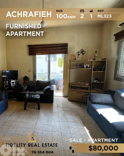 Apartment for sale in Achrafieh ML323 شقة للبيع في الأشرفية