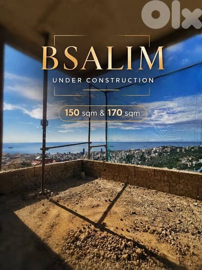 Bsalim amazing sea view project / 150 & 170 sqm / classy area
