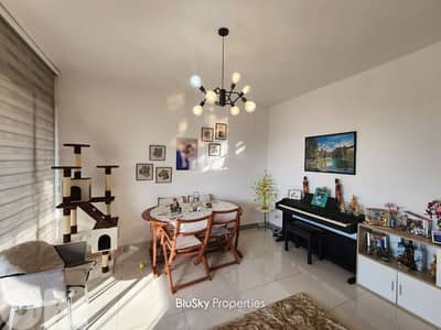 Apartment with Sea View For SALE In Jdeideh شقة للبيع #MB