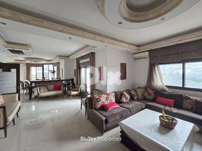 Apartment with Mountain View For SALE In Mansourieh شقة للبيع #PH