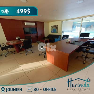 Office For Rent In Jounieh
