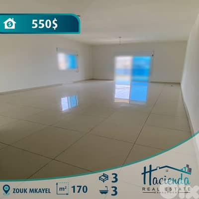Apartment For Rent In Zouk Mkayel