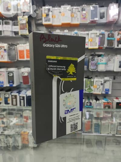 SAMSUNG GALAXY S26 ULTRA 1TB