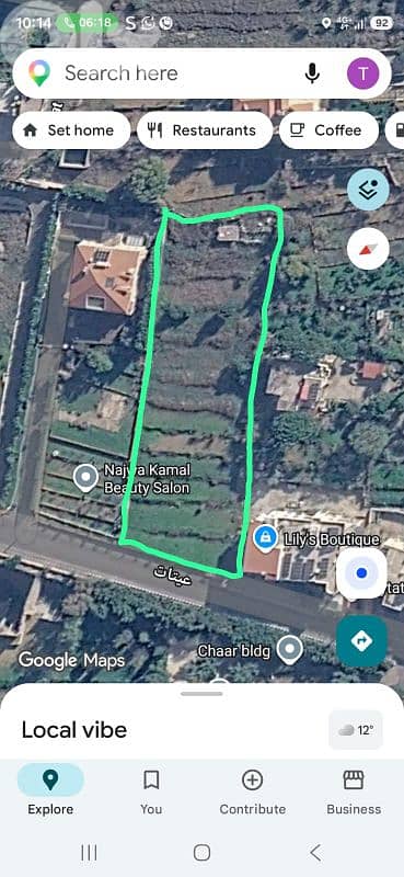 أرض للبيع في عيتات land for sale in aytat