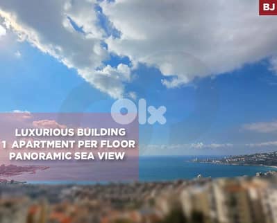 sea view, parking, Maid's room, Sahel Alma/ساحل علما REF#BJ134730