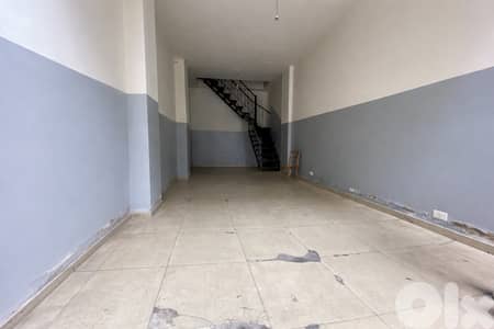 Shop for Rent in Baouchriye-110 sqm محل تجاري للإيجار في البوشرية