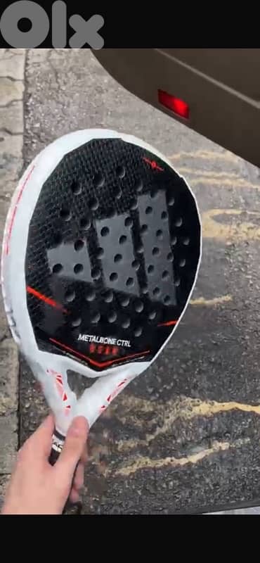 Addidas metalbone ctrl 2026