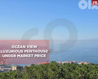 4 underground parking, storage, Adma w Dafnah/أدما  REF#YE134737