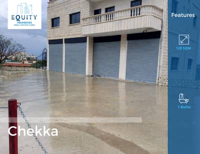 120 SQM Shop With Terrace For Rent In Chekka Prime Location #CM273124