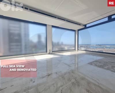 Sea View/Maid's Room/Gemmayzeh/جميزه/ elegant living/ REF#RE134738 !