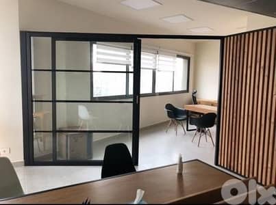 Office For Rent In Antelias   مكتب للإيجار في أنطلياس