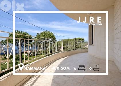 Prime Location 2 Apartments In Hammana Kalaa For Sale / شقتين في حمانا