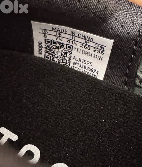 Adidas Ultraboost 5 size 41 brand new 6