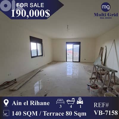 VB-7158 / Apartment for Sale in Ain Rihani, شقة للبيع في عين الريحانة