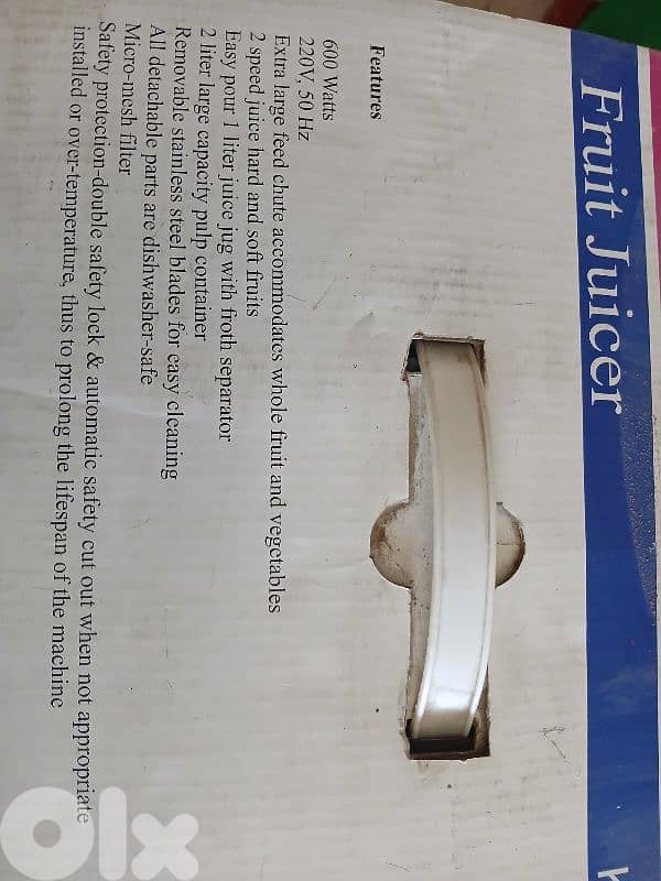 Master Chef (fruit juicer) 3