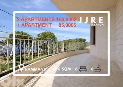 Prime Location 2 Apartments In Hammana Kalaa For Sale / شقتين في حمانا