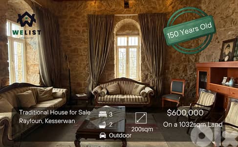 Traditional House on 1032sqm Land for sale in Reyfoun منزل تراثي للبيع