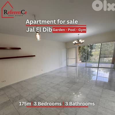 Apartment with Pool in Jal El Dib شقة مع مسبح في جل الديب