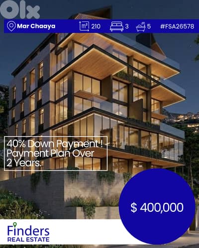 Unique Luxury Duplex for Sale in Mar Chaaya!