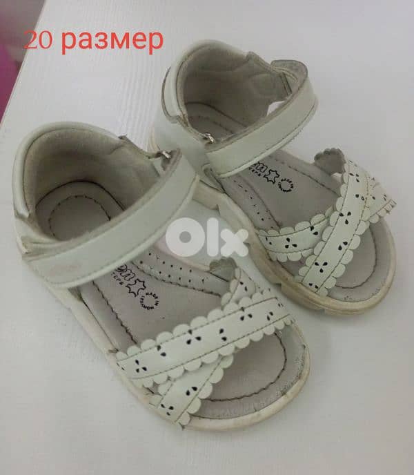 shoes for girl 3
