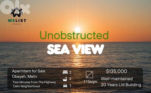 Apartment for sale in Dbayeh شقة للبيع في منطقة ضبية