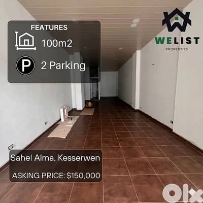 Shop for sale in Sahel Alma - Jounieh محل للبيع في منطقة ساحل علما