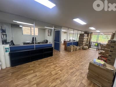 shop For Sale Antelias | محل للبيع في أنطلياس