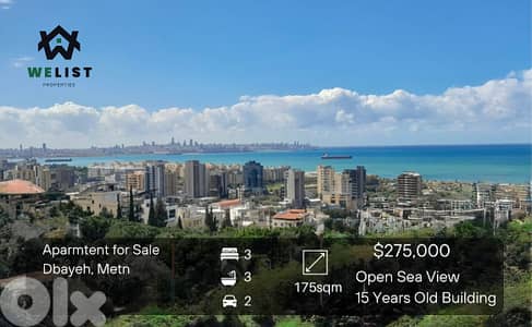 Aparmtnet for sale in Dbayeh شقة للبيع في منطقة ضبية