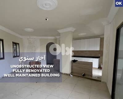 BALCONY/RENT/ELEVATOR/VIEW/Badghan/Aley/بدغان/عاليه REF#OK134553