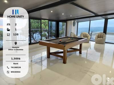 Apartment for Rent in Qoubbeiaa