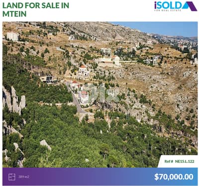 389m2 Prime land mountain view 4sale in Mtein - أرض للبيع في متين