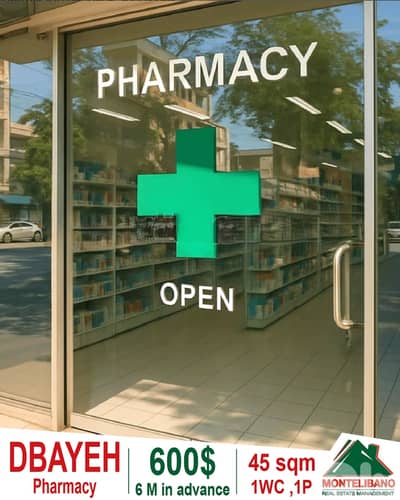 45 sqm Pharmacy For Rent in Dbayeh ضبية