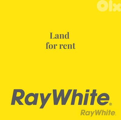 Land For Rent In Dbayeh   أرض للإيجار في ضبية
