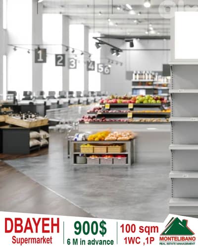 100 sqm Supermarket For Rent in Dbayeh ضبية