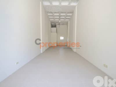 Shop For Rent In Antelias – CPRDM251