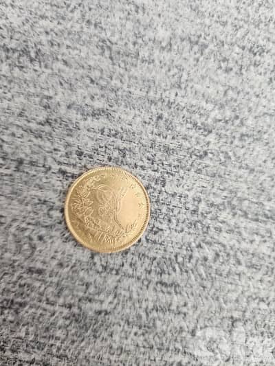 gold coin عملة عثمانية