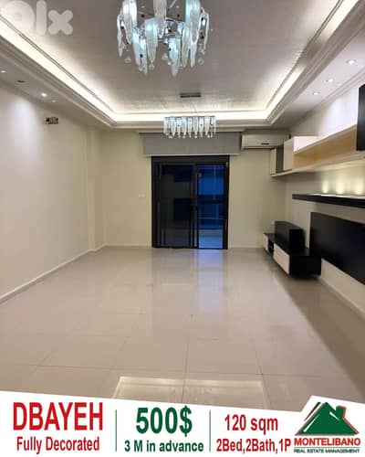 120 sqm Apartment For Rent in Dbayeh ضبية