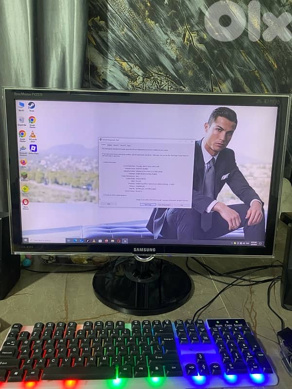 عرمون 2